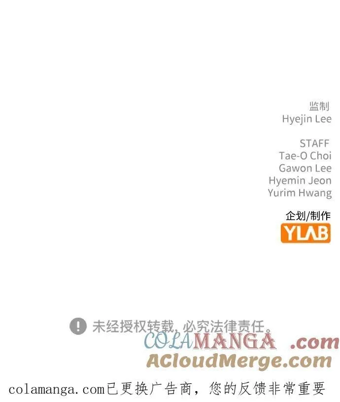 第38话72
