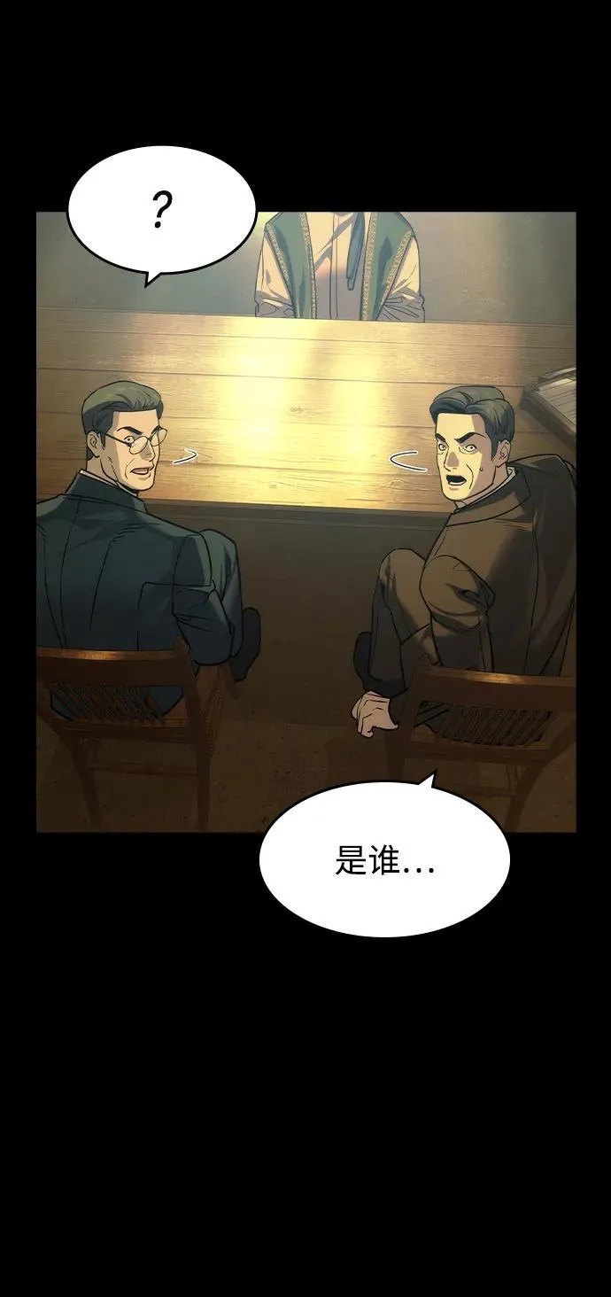 第41话14