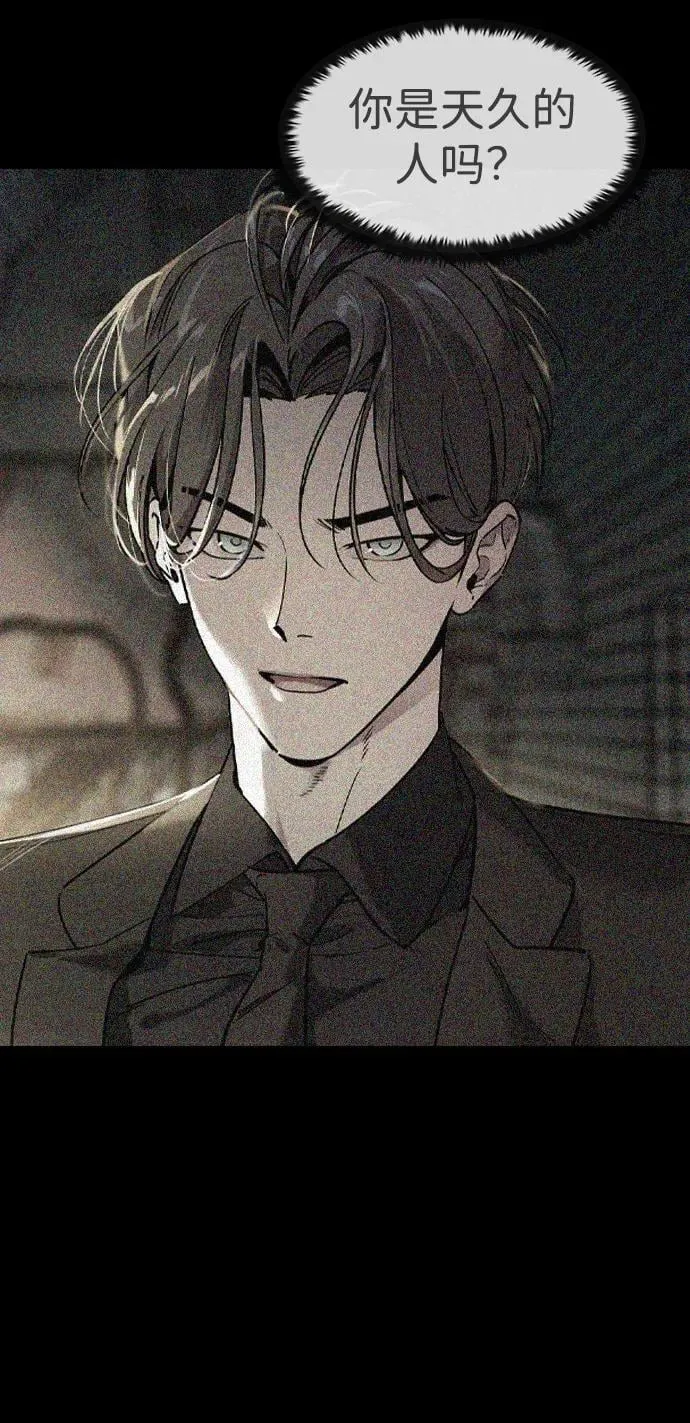 第35话35