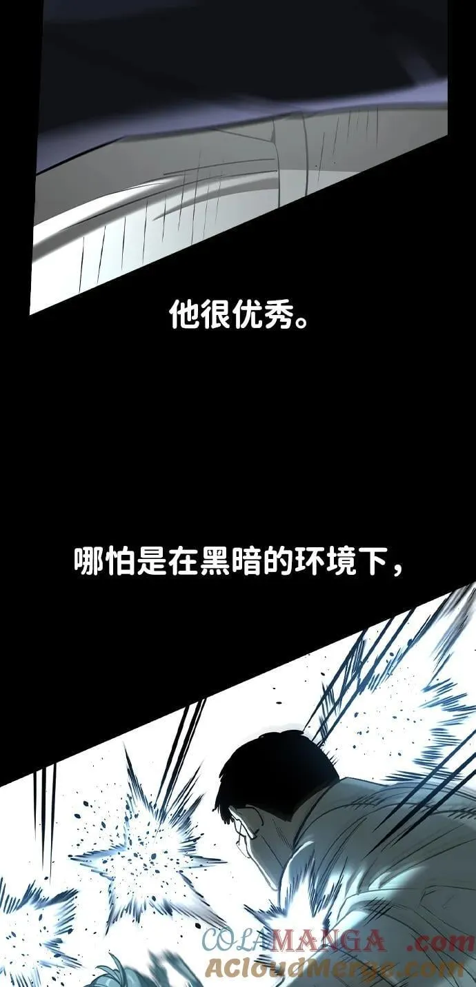 第27话30