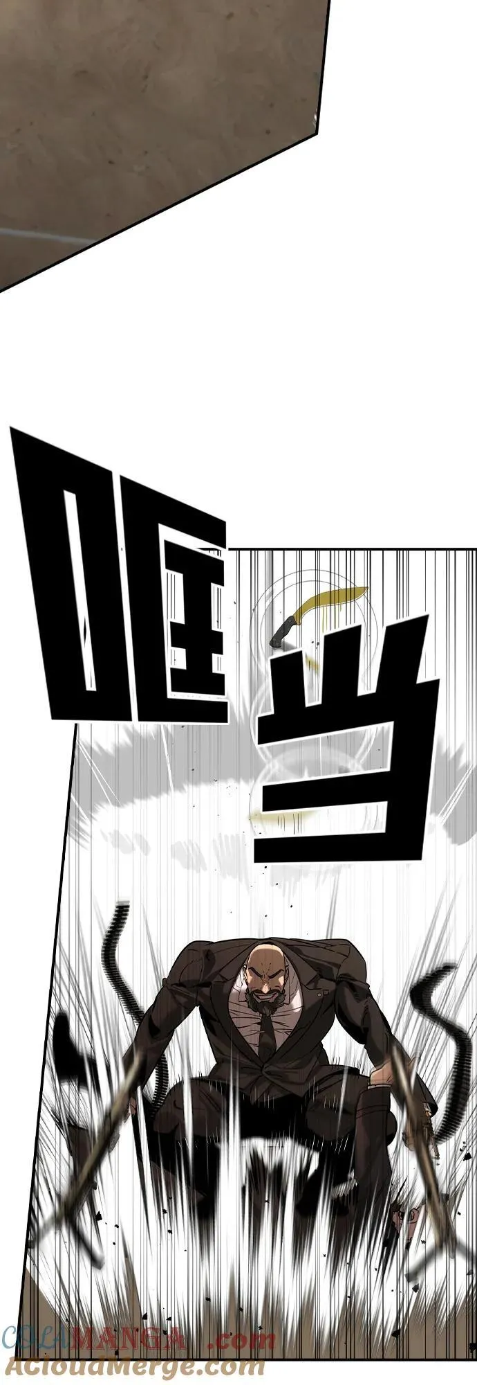 第39话30