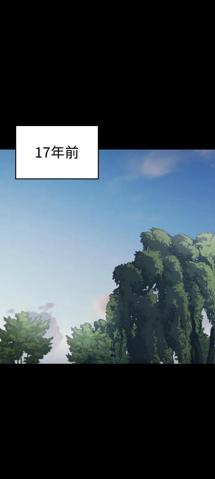 第26话1