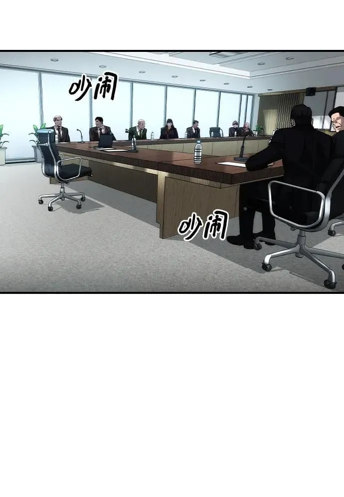 第35话46