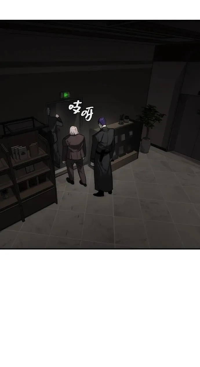 第38话41