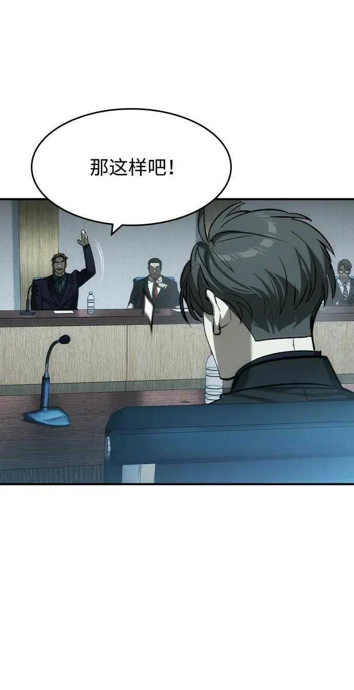 第36话37