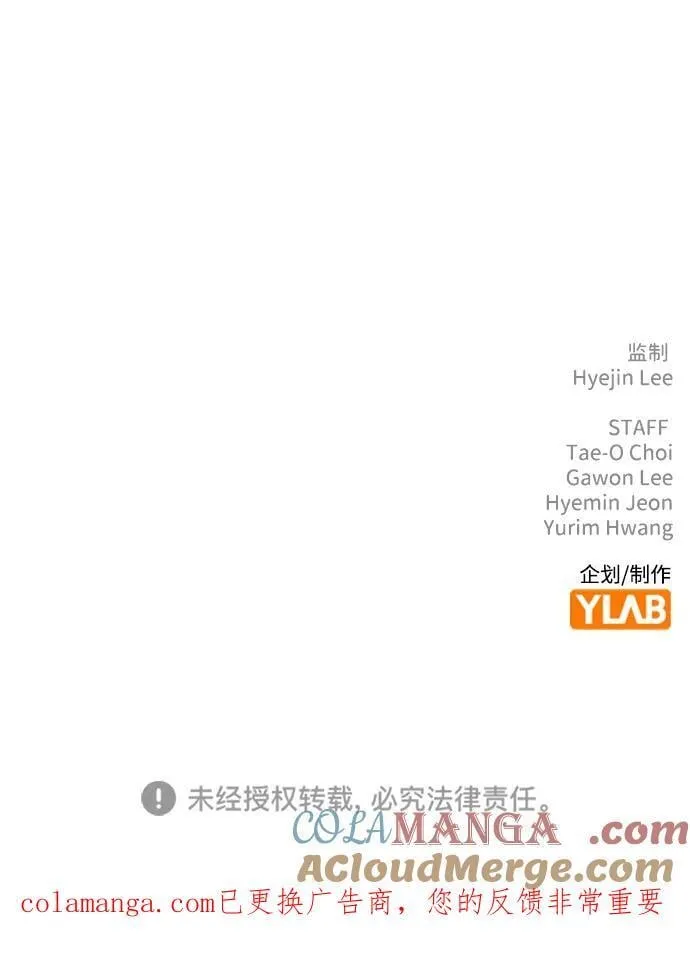 第39话63