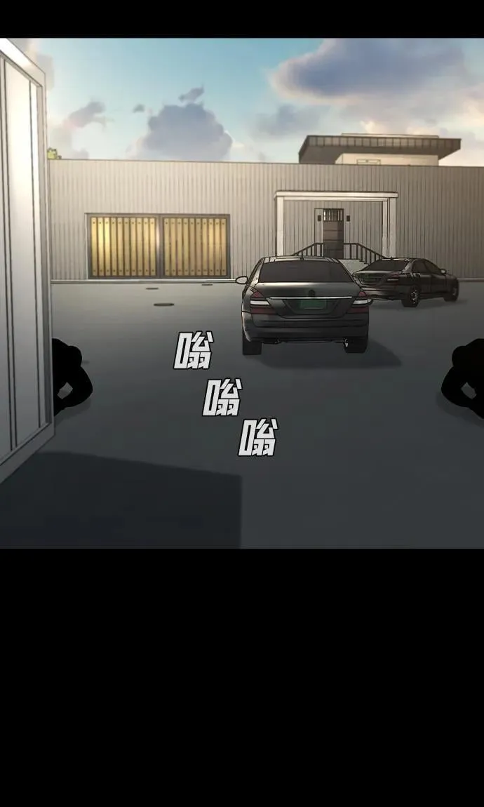 第26话11