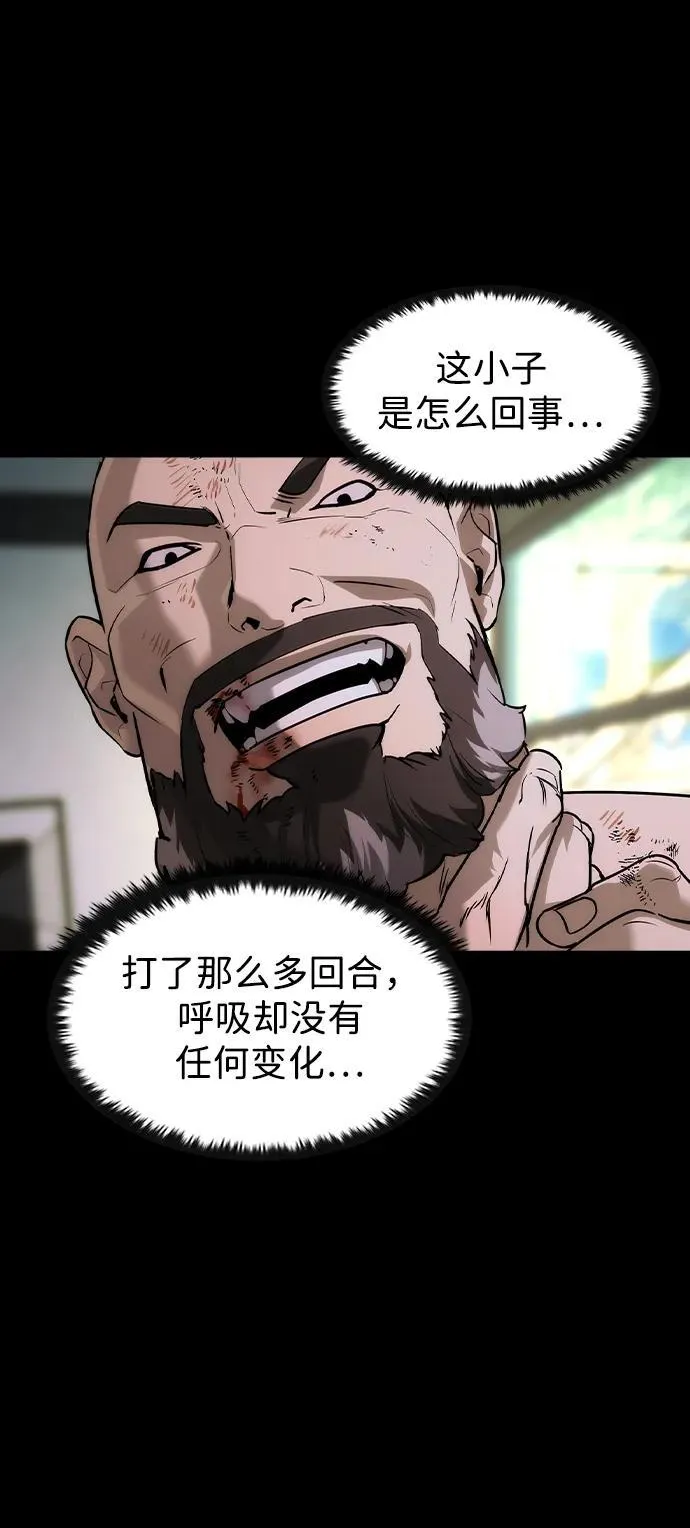 第41话28