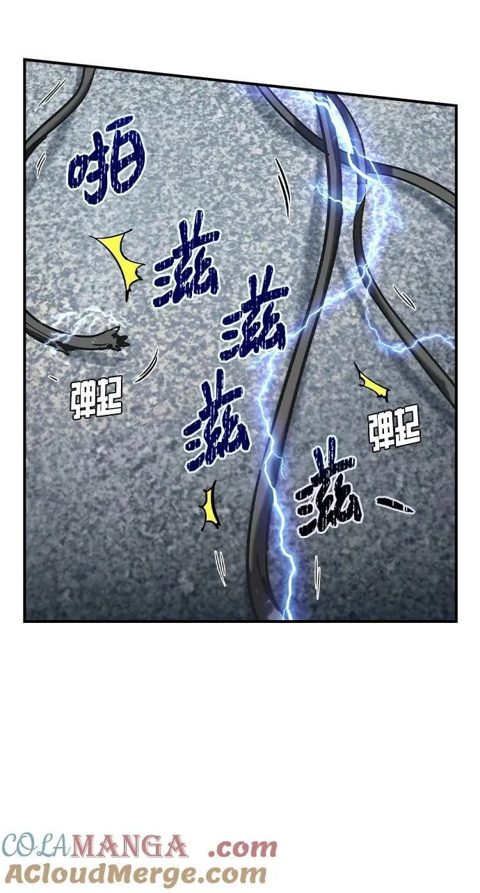 第30话18
