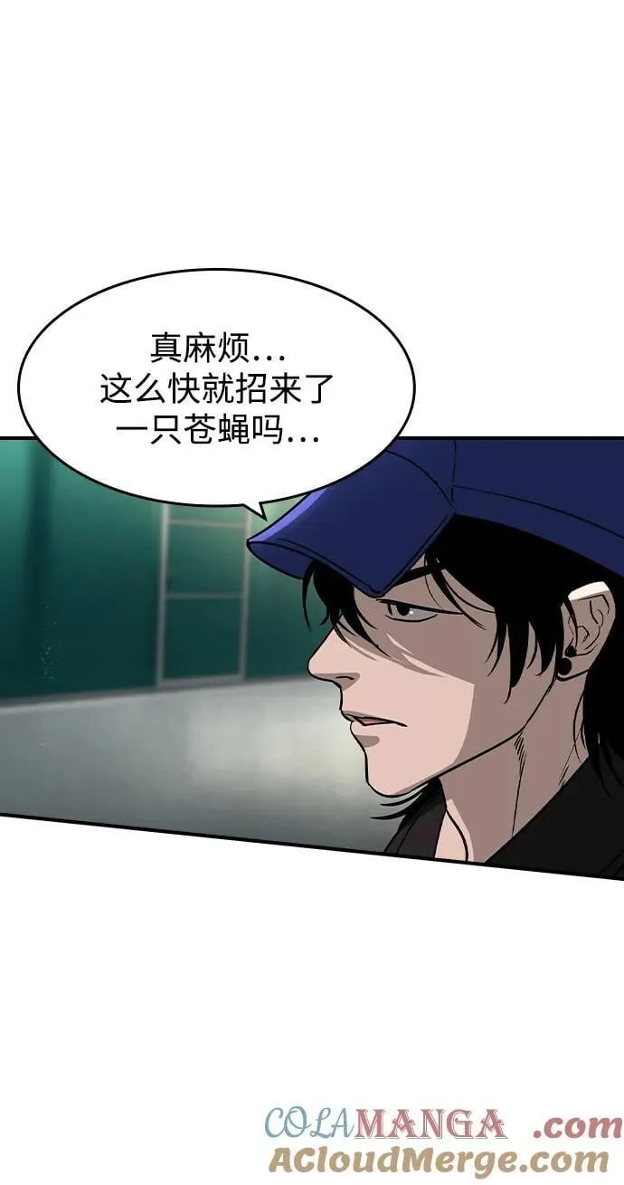 第29话39