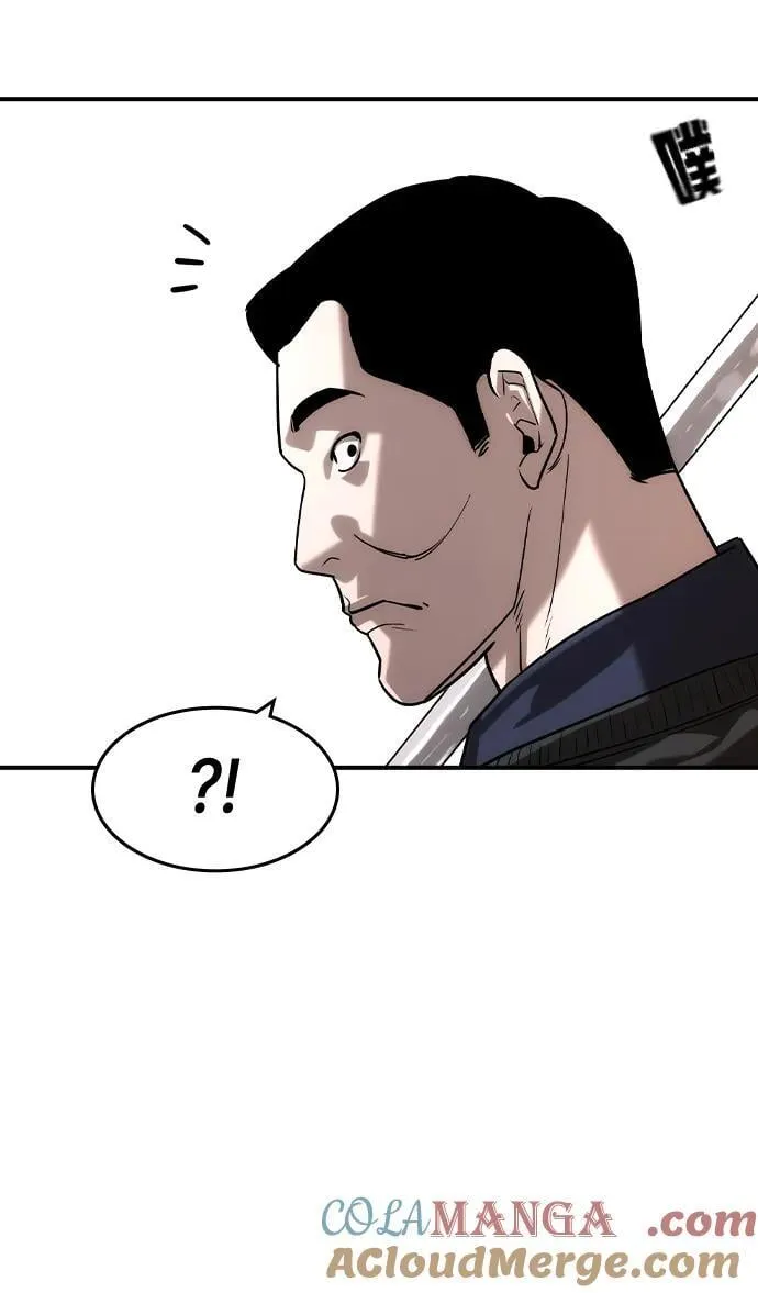 第38话3