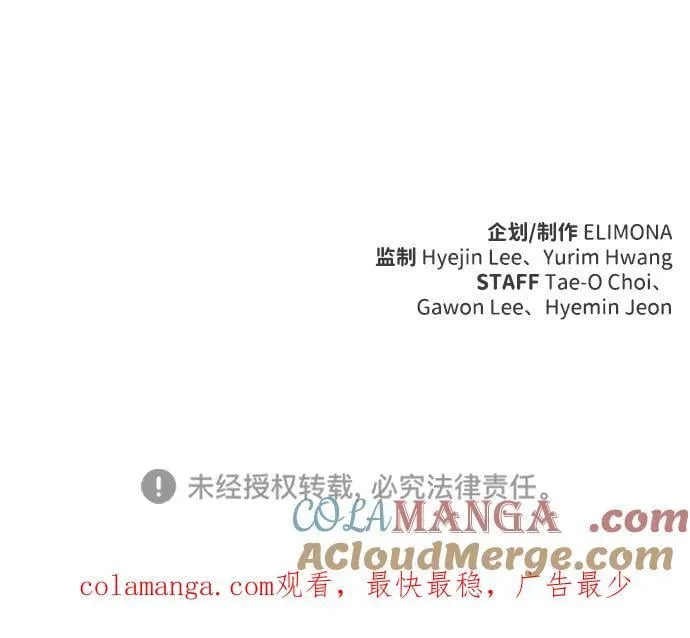 第31话69