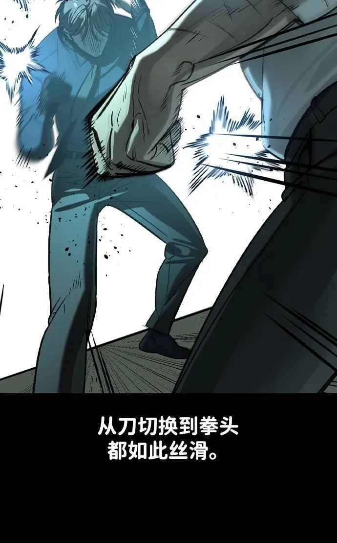 第27话31