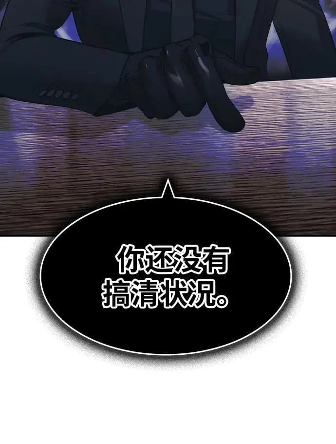 第34话65