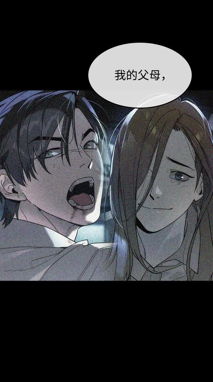 第41话67