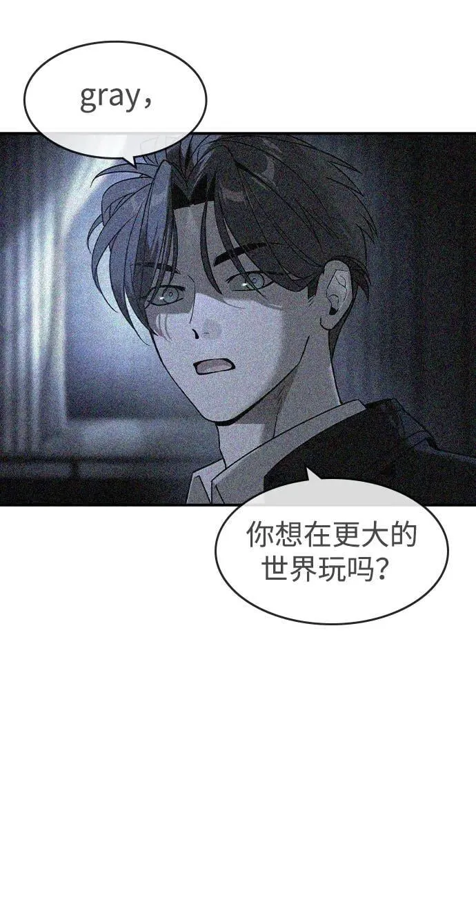 第25话31