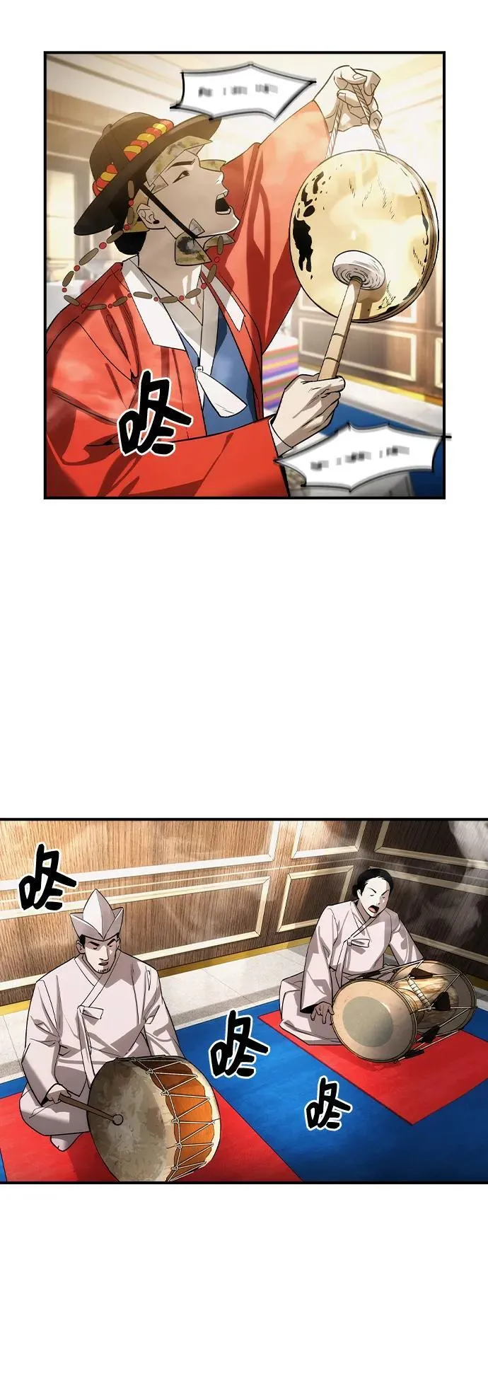 第33话4
