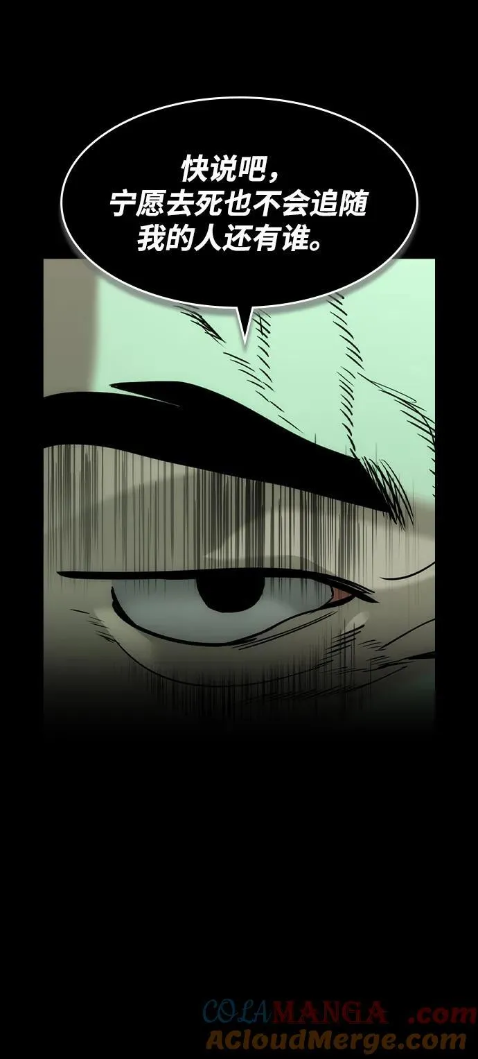 第27话15
