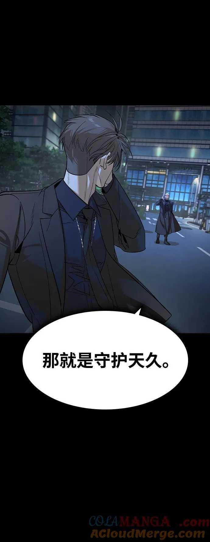 第32话21