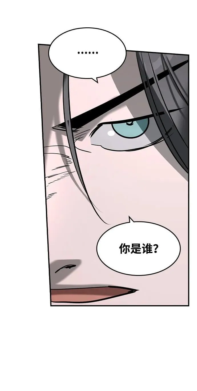 第29话37