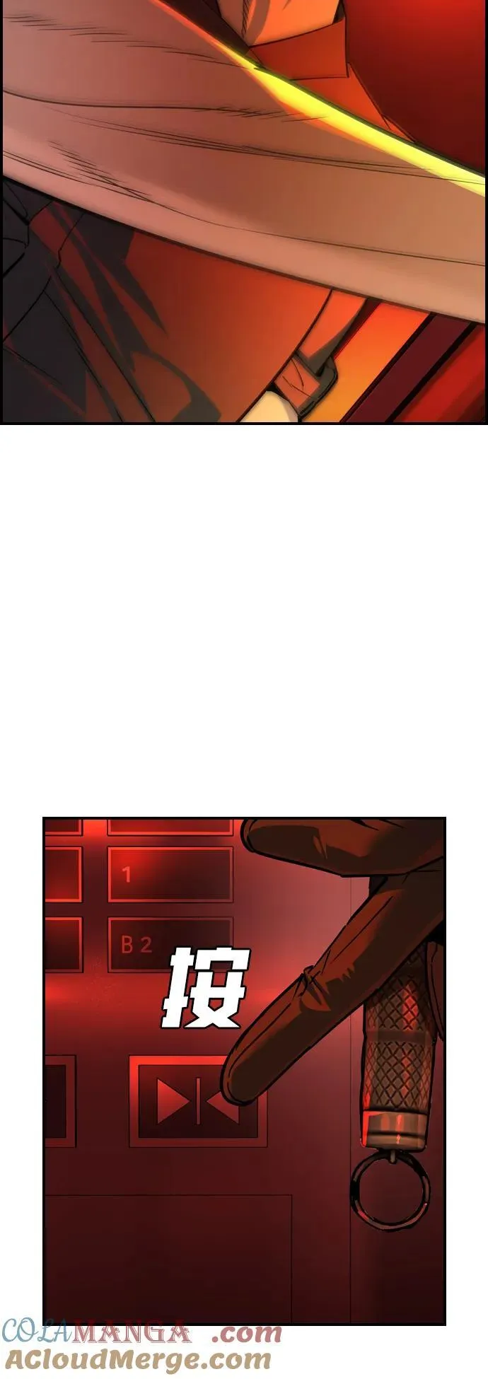 第30话66