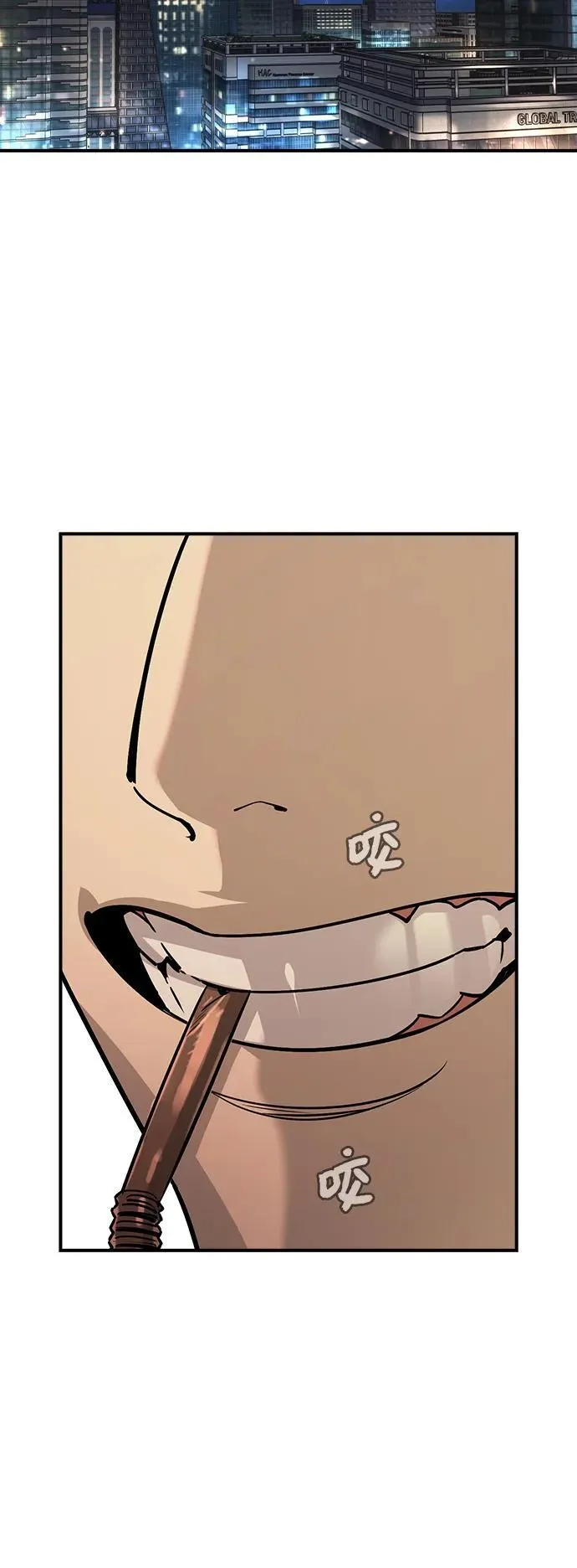 第31话53