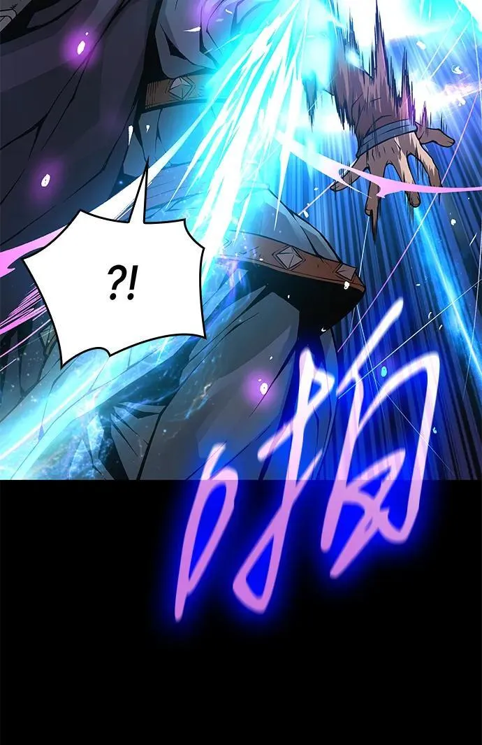 第69话 锐气94