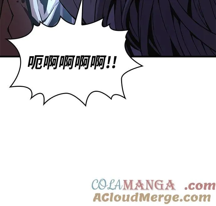 第62话 原杀阁（2）8