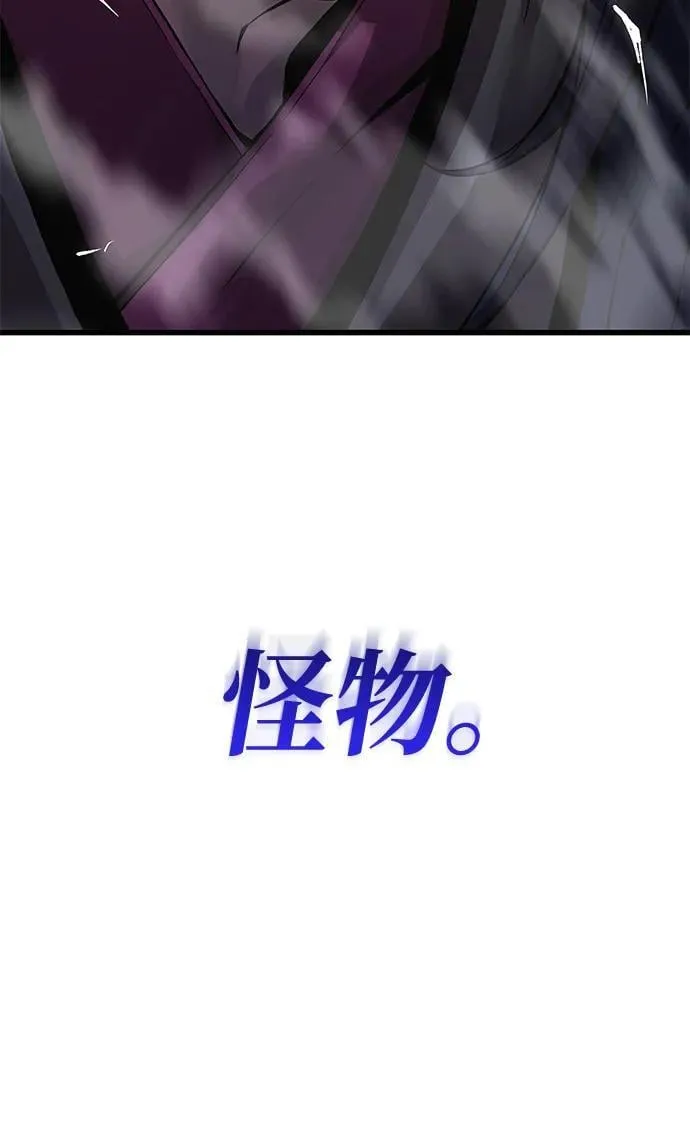 第71话 红色的房间123