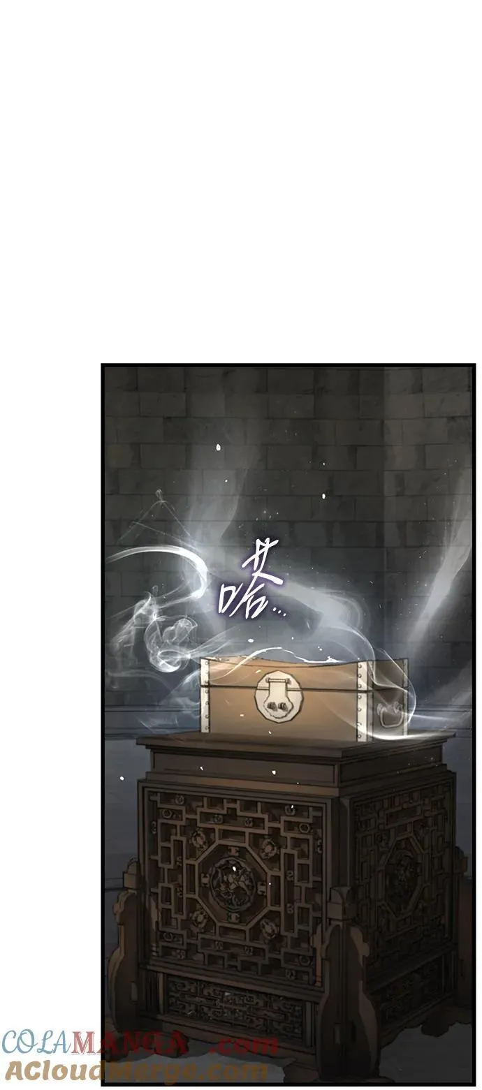第74话 灵兽76