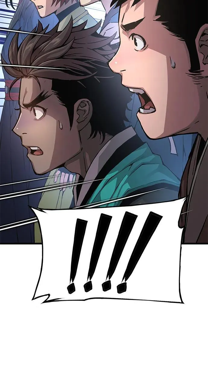第67话 秘笈宝库19