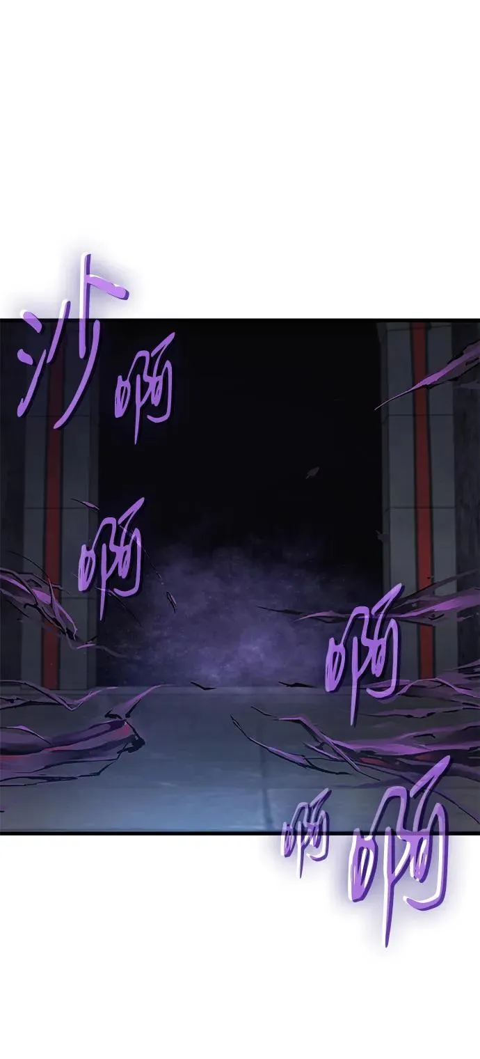 第71话 红色的房间15