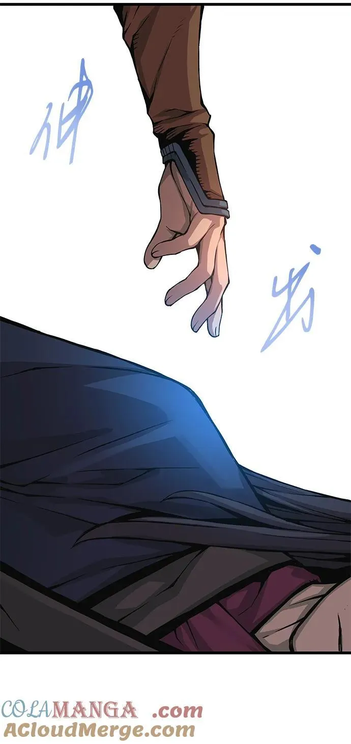 第68话 无月空剑128