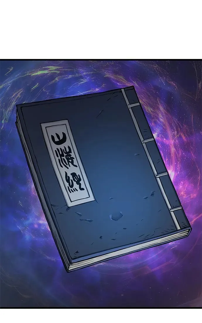 第71话 红色的房间113