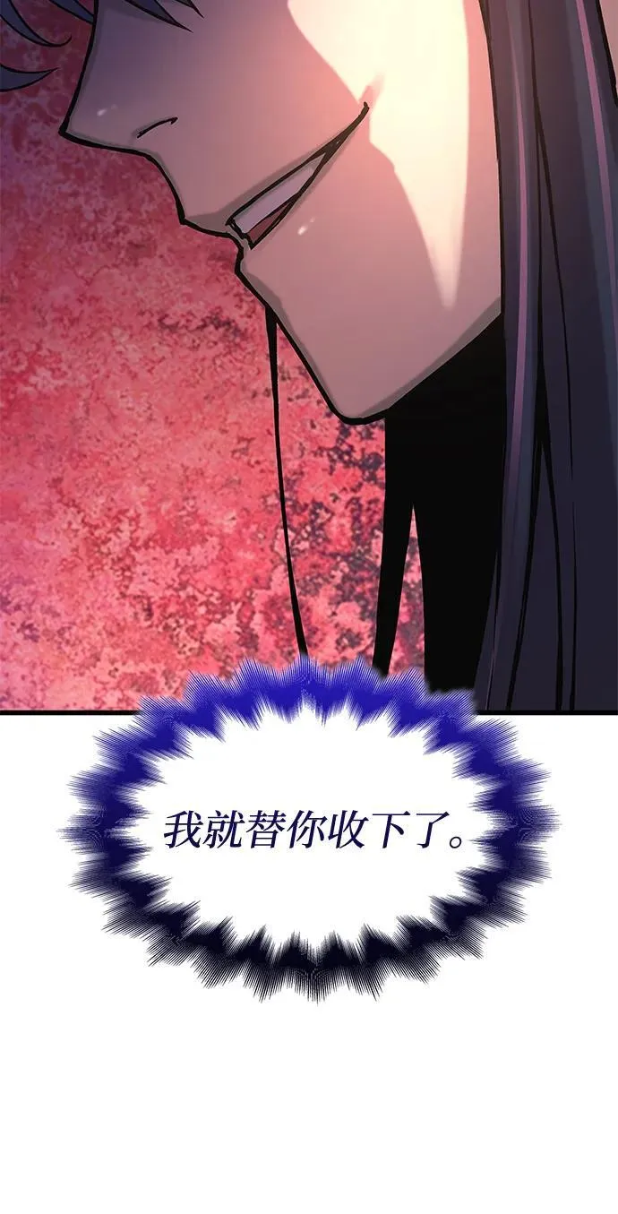 第60话 过去31
