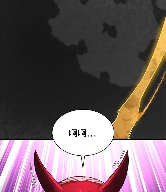 第63话 青灵的过去107