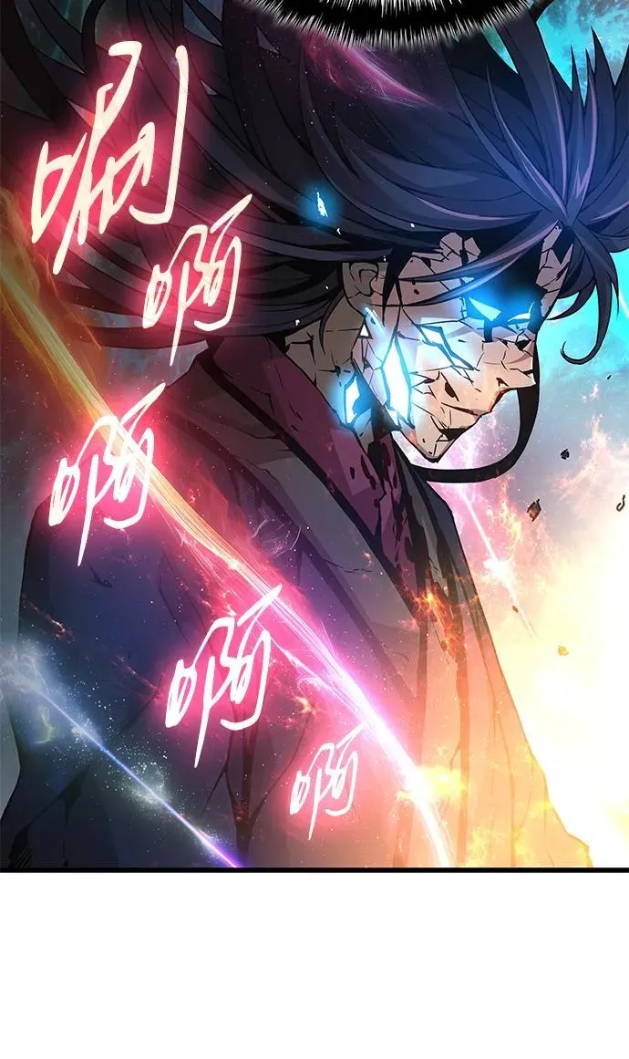 第74话 灵兽99