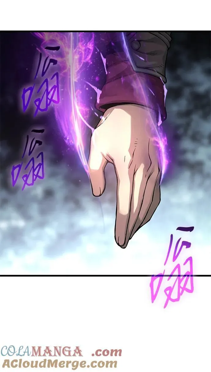 第69话 锐气72