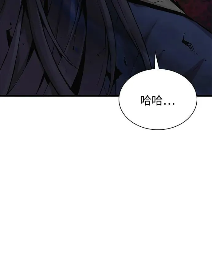 第73话 尸骸之王（2）17