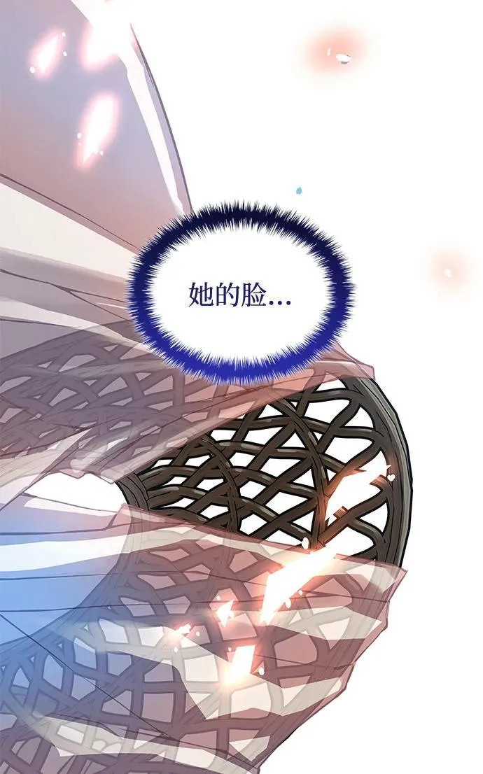 第69话 锐气121