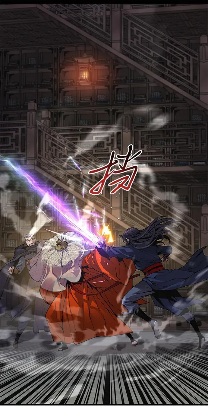 第69话 锐气99
