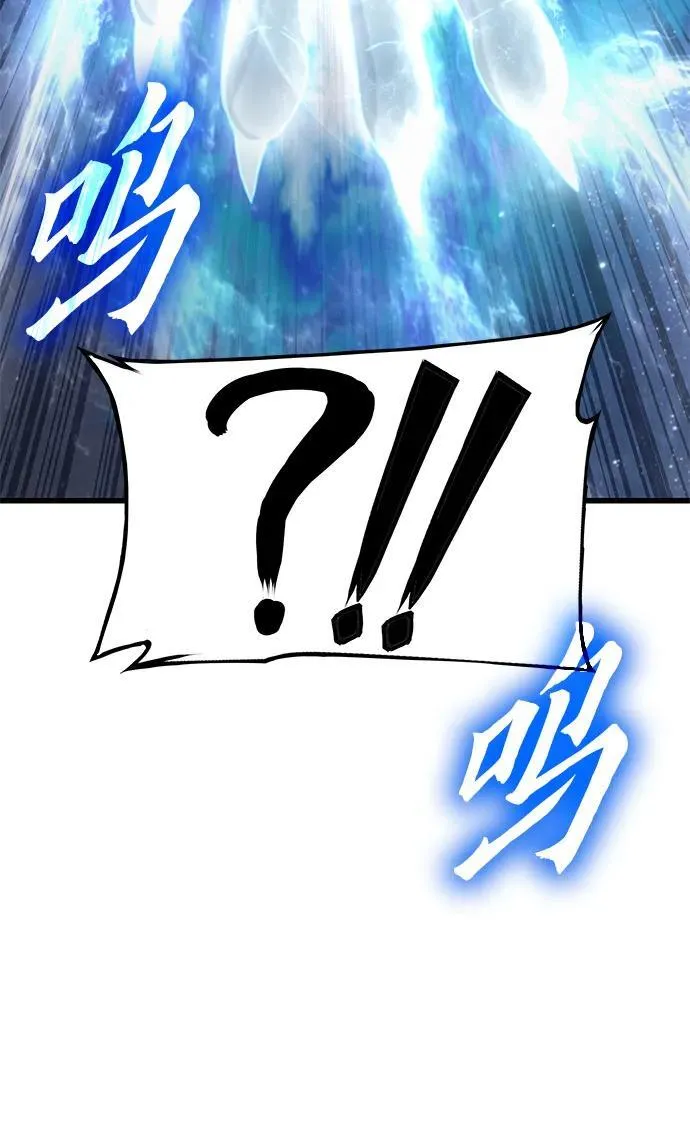 第73话 尸骸之王（2）42