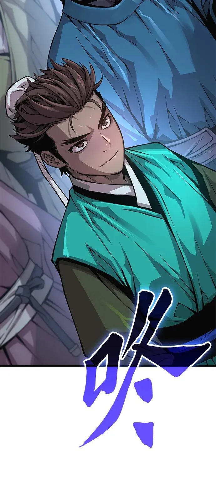 第66话 计谋（2）2