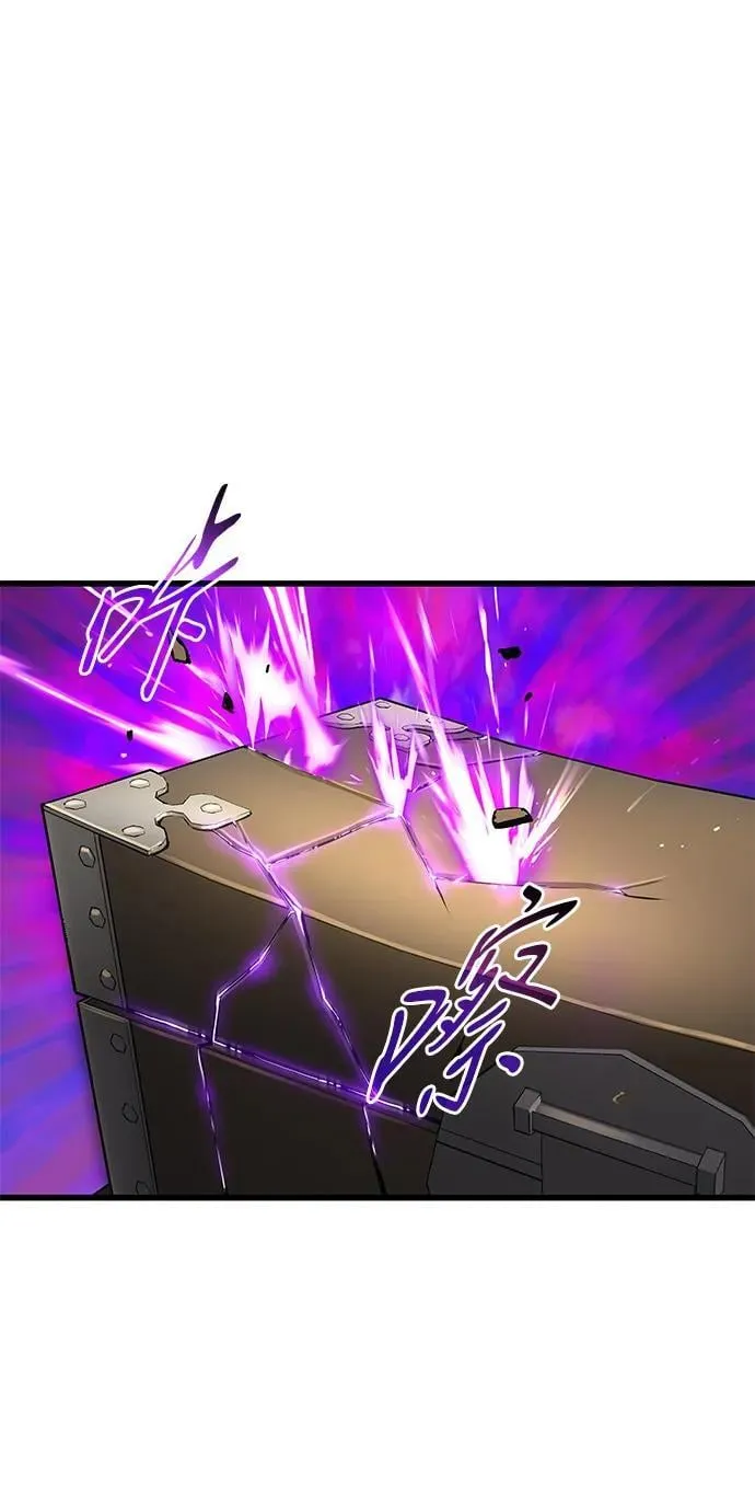 第71话 红色的房间89