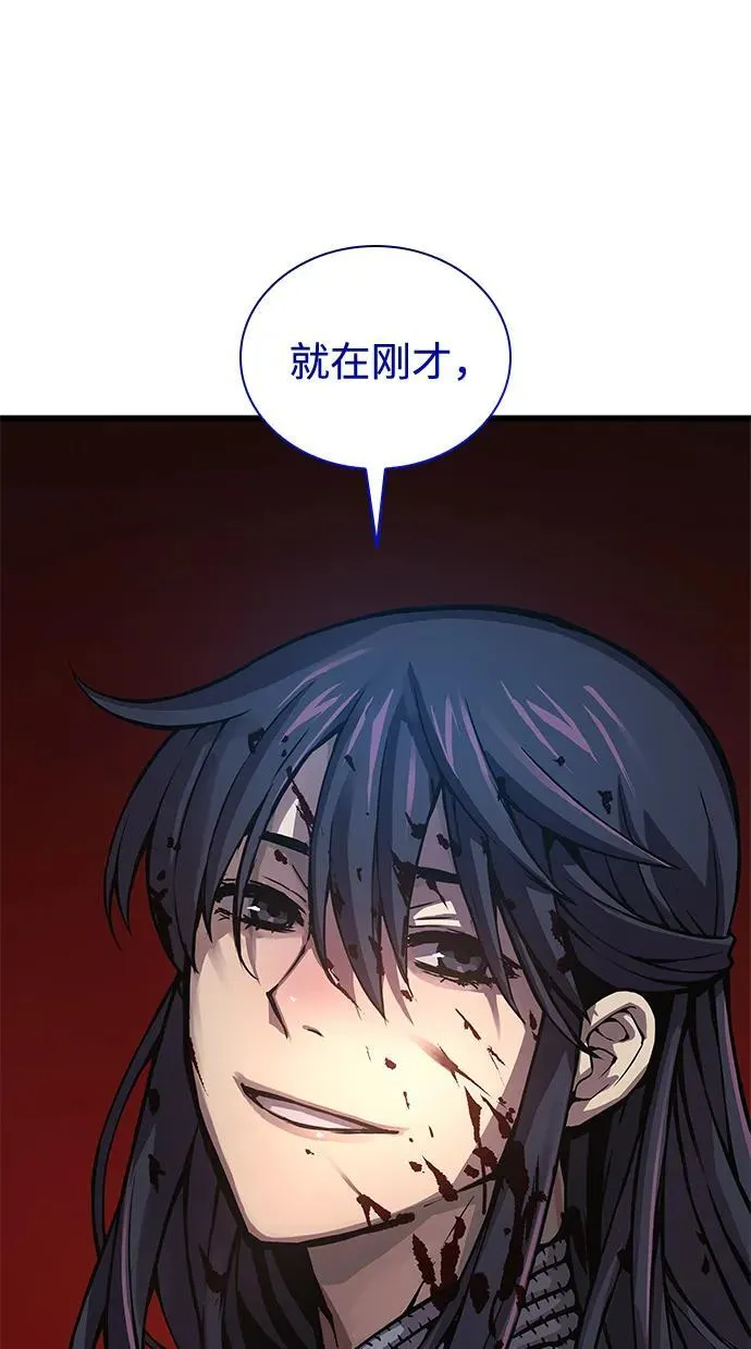 第62话 原杀阁（2）39