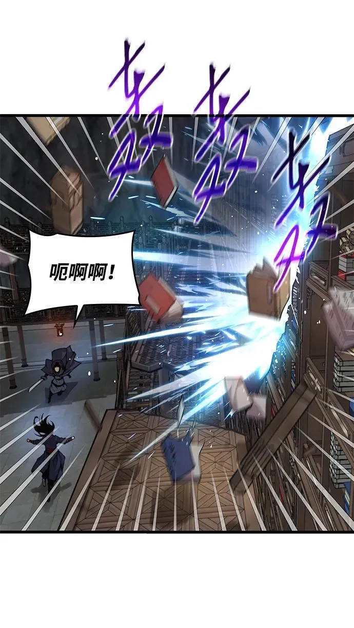 第69话 锐气55