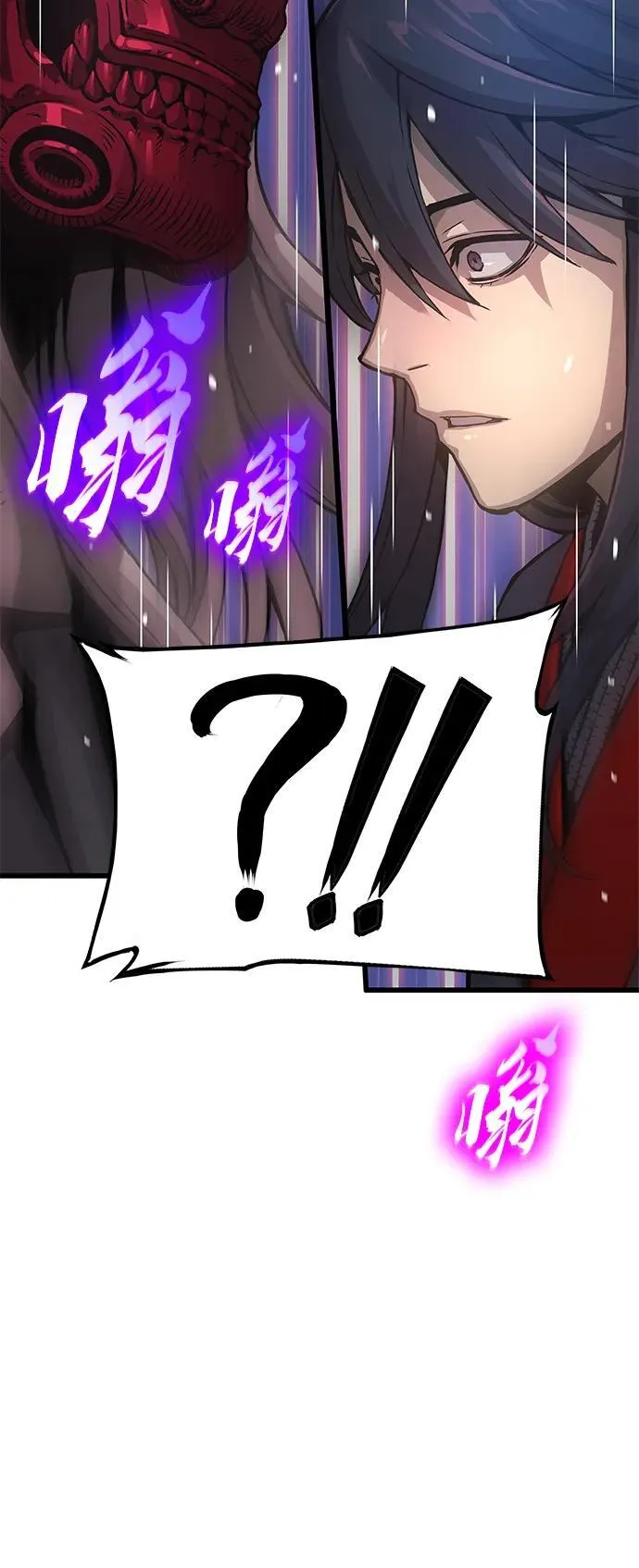 第60话 过去90