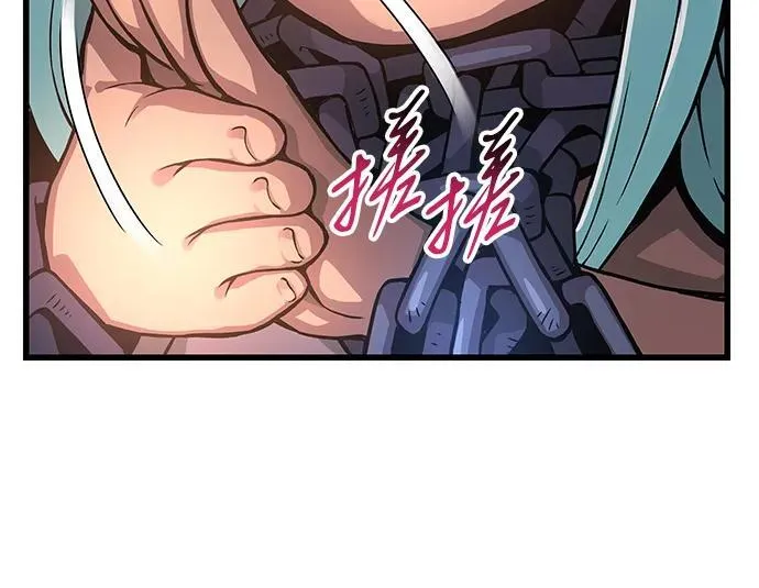 第58话 暗践（2）11