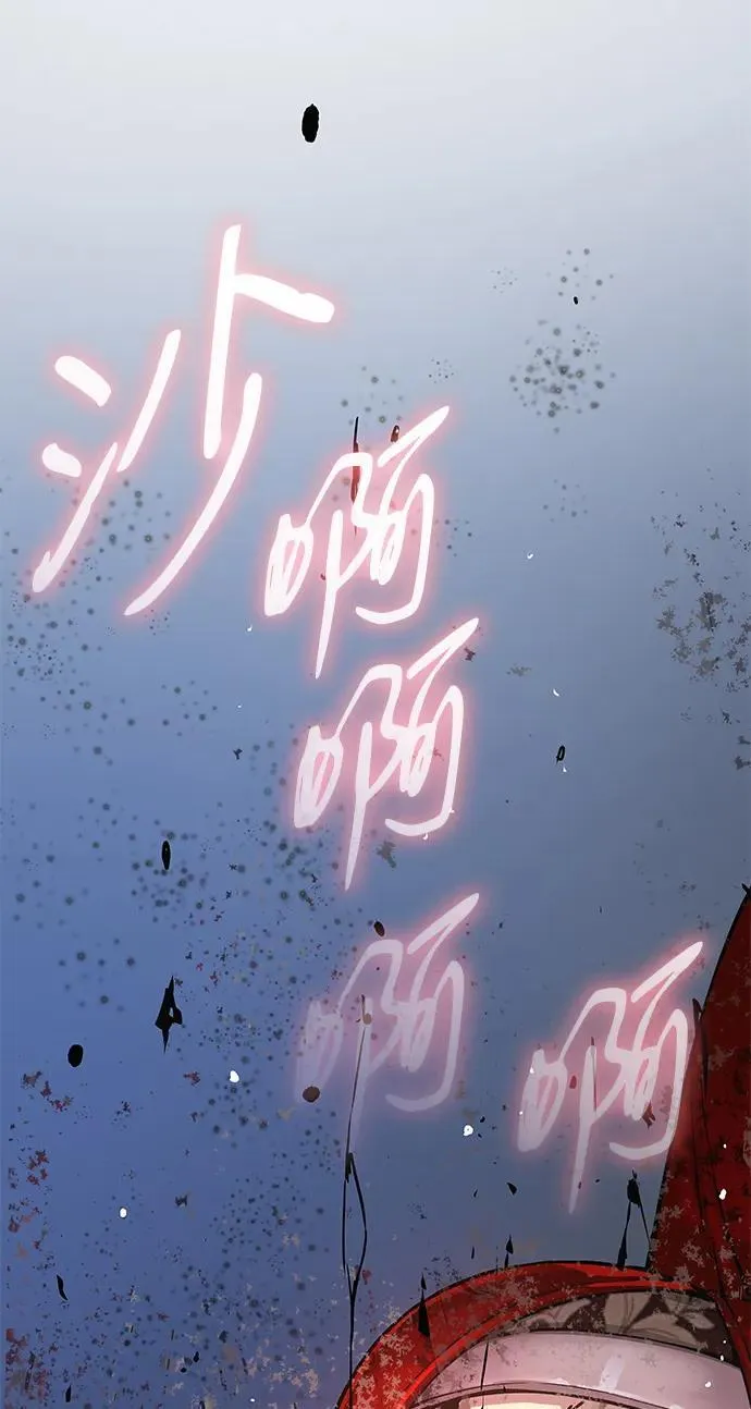 第74话 灵兽130