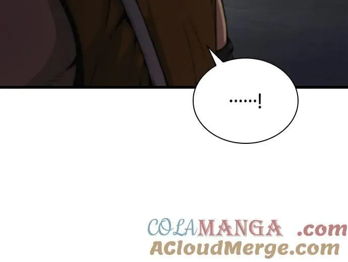 第67话 秘笈宝库80